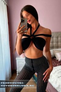   KISS, 23, 